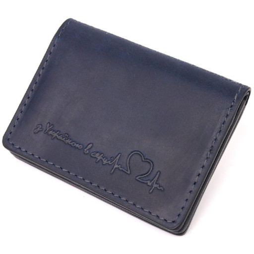 Шкіряна ключниця унісекс Shvigel 16536 Чорний