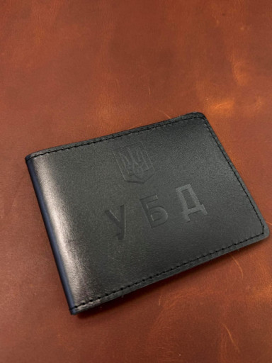 Cover for UBD ID card made of genuine smooth leather SR011 (black)