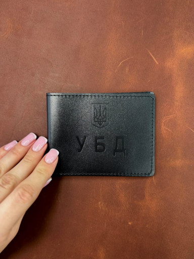 Cover for UBD ID card made of genuine smooth leather SR011 (black)