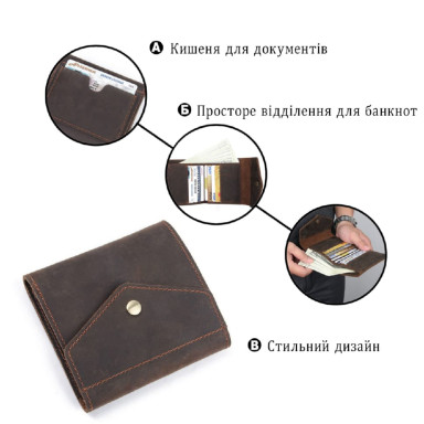 Бумажник в винтажной коже Vintage 14962 Коричневый