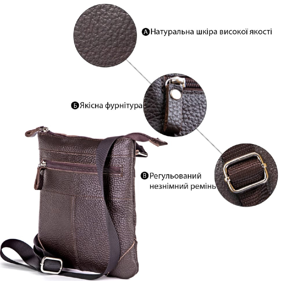 Shoulder bag SHVIGEL 11014 made of genuine leather Brown