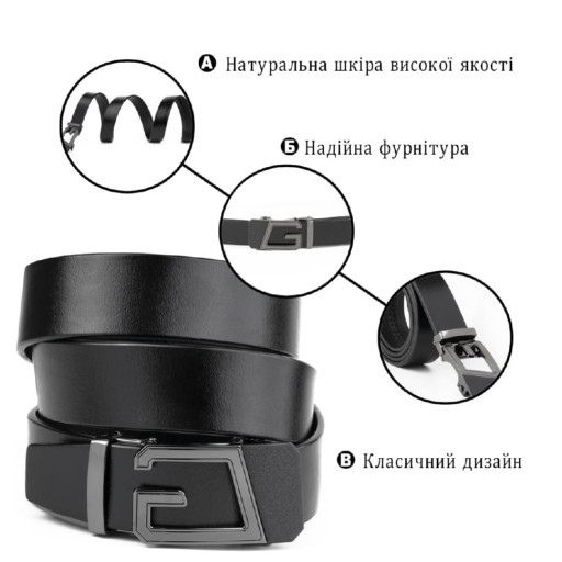 Практичний текстильний ремінь Vintage 20814 Сірий