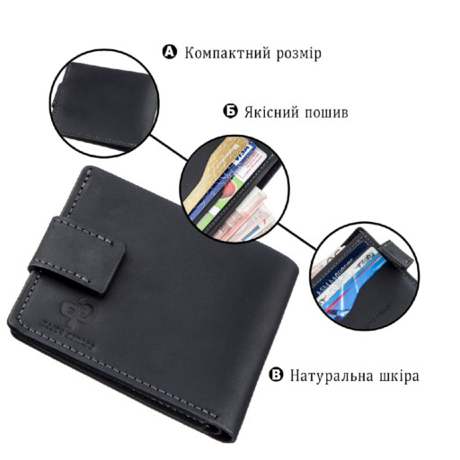 Місткий шкіряний чоловічий гаманець із монетницею Серце GRANDE PELLE 16743 Світло-коричневий