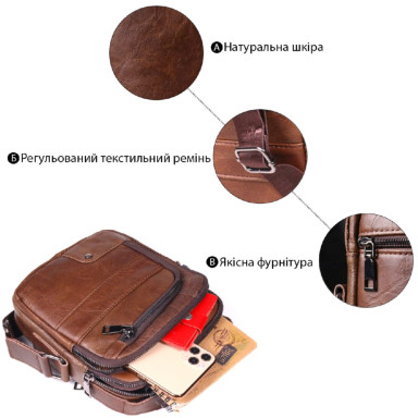 Удобная мужская сумка через плечо из натуральной кожи Vintage 21480 Светло-коричневый