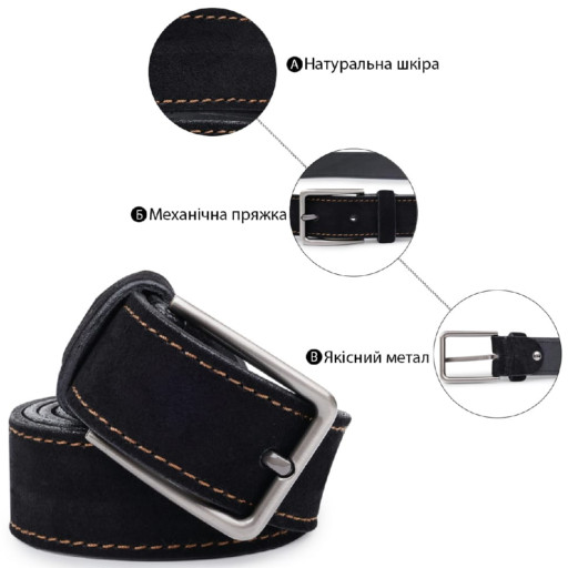 Оригінальний замшевий ремінь для чоловіків Vintage 20704 Чорний