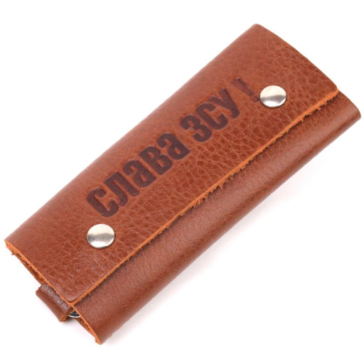 Відмінна жіноча ключниця Shvigel 16541 Лимонний