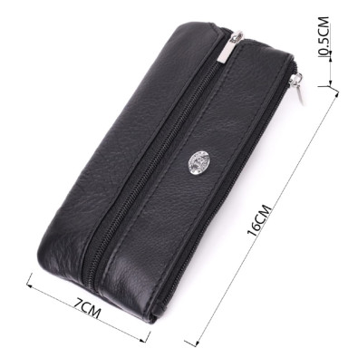 Універсальна ключниця із натуральної шкіри ST Leather 22511 Чорний