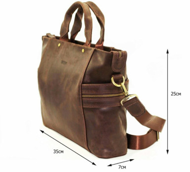 Мужская сумка VATTO Mk39.3 Kr450
