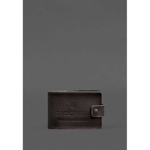 Шкіряна обкладинка-портмоне для посвідчення учасника бойових дій (УБД картонний документ) Темно-коричнева