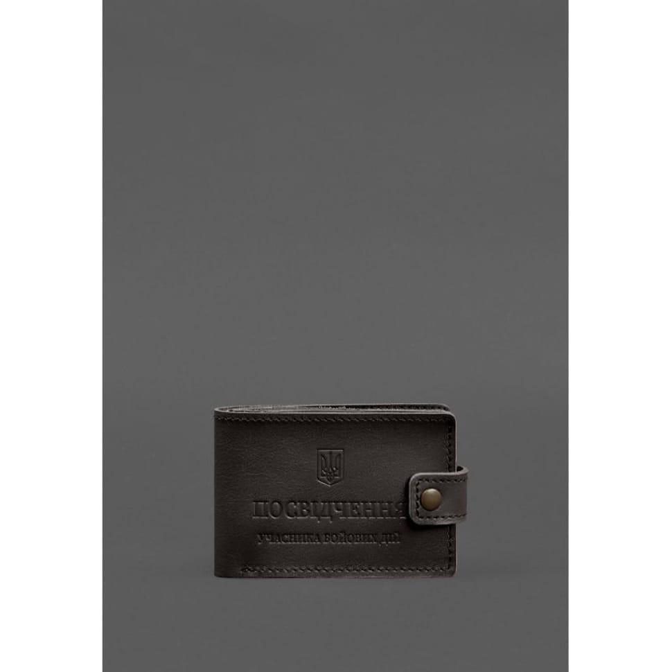 Leather wallet-cover for identification card of a combat participant (UBD cardboard document) Dark brown