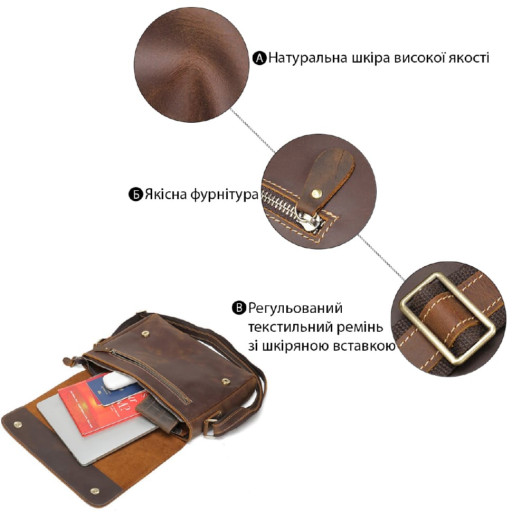 Сумка чоловіча crazy horse Vintage 14780