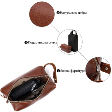 Мужской несессер из натуральной кожи GRANDE PELLE 11416 Коричневый