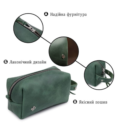 Шкіряна косметичка унісекс GRANDE PELLE 11571 Зелений