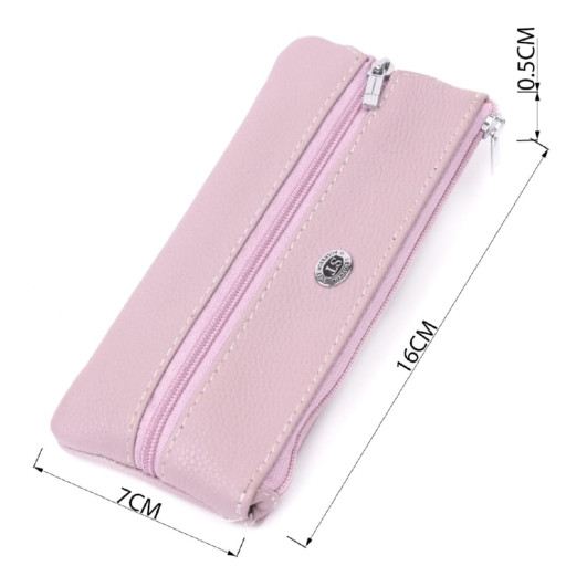 Відмінна ключниця із натуральної шкіри ST Leather 22512 Бежевий