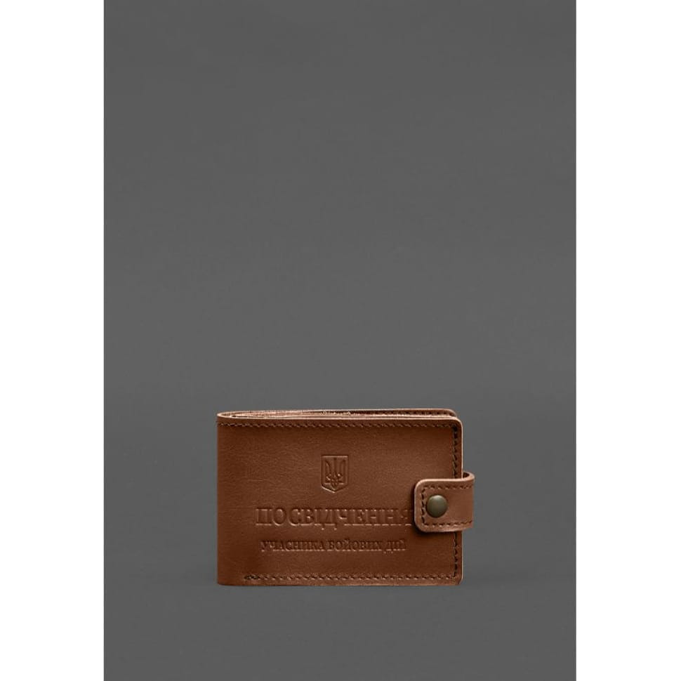 Leather wallet-cover for ID card of combat participant (UBD cardboard document) Light brown