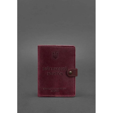 Шкіряна обкладинка-портмоне для військового квитка 15.0 бордова Crazy Horse