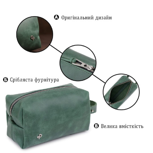 Шкіряна косметичка унісекс GRANDE PELLE 11572 Зелений