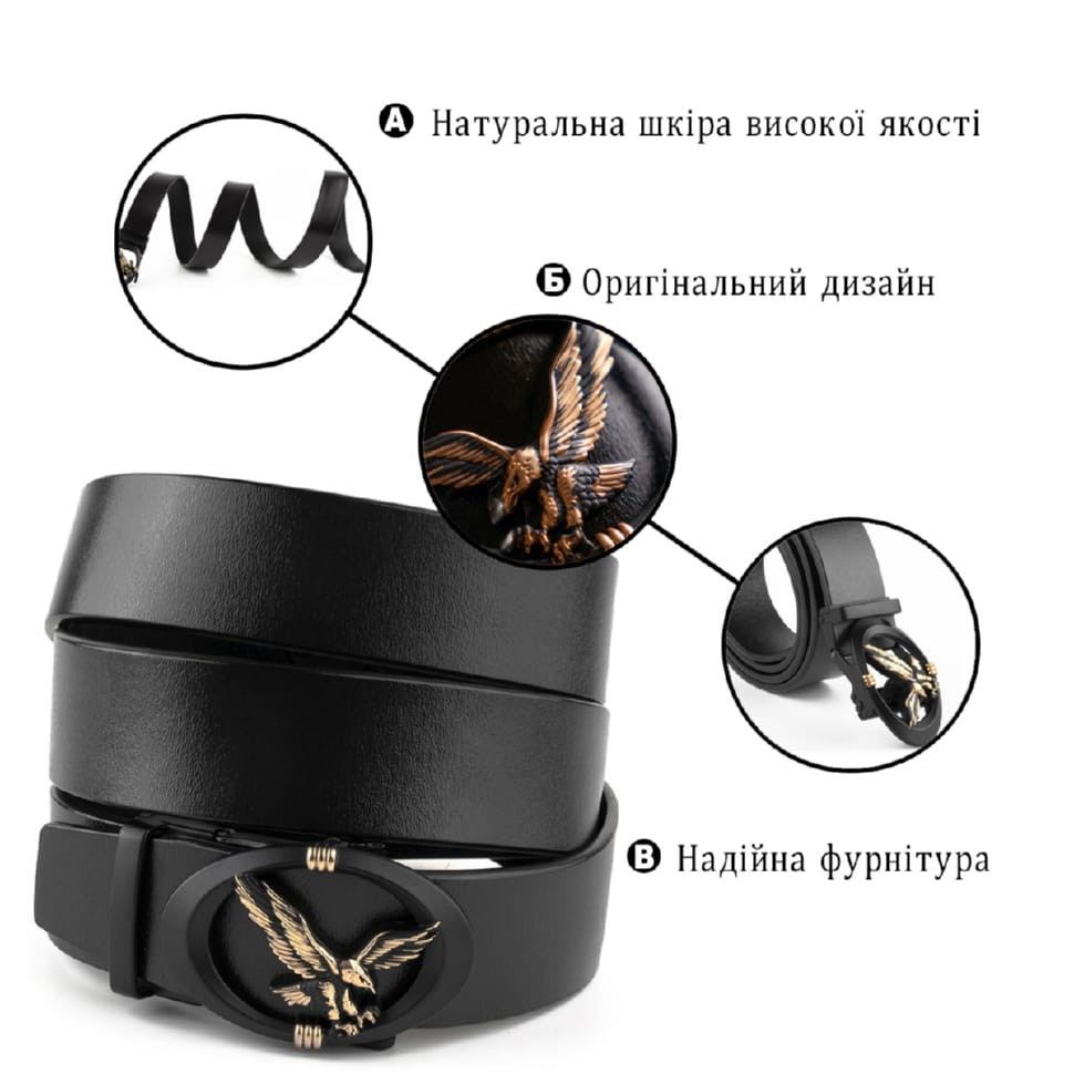 Красивий жіночий текстильний ремінь Vintage 20819