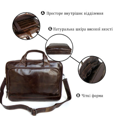 Кожаная сумка для ноутбука работы поездок и документов Vintage 14152 Коричневая