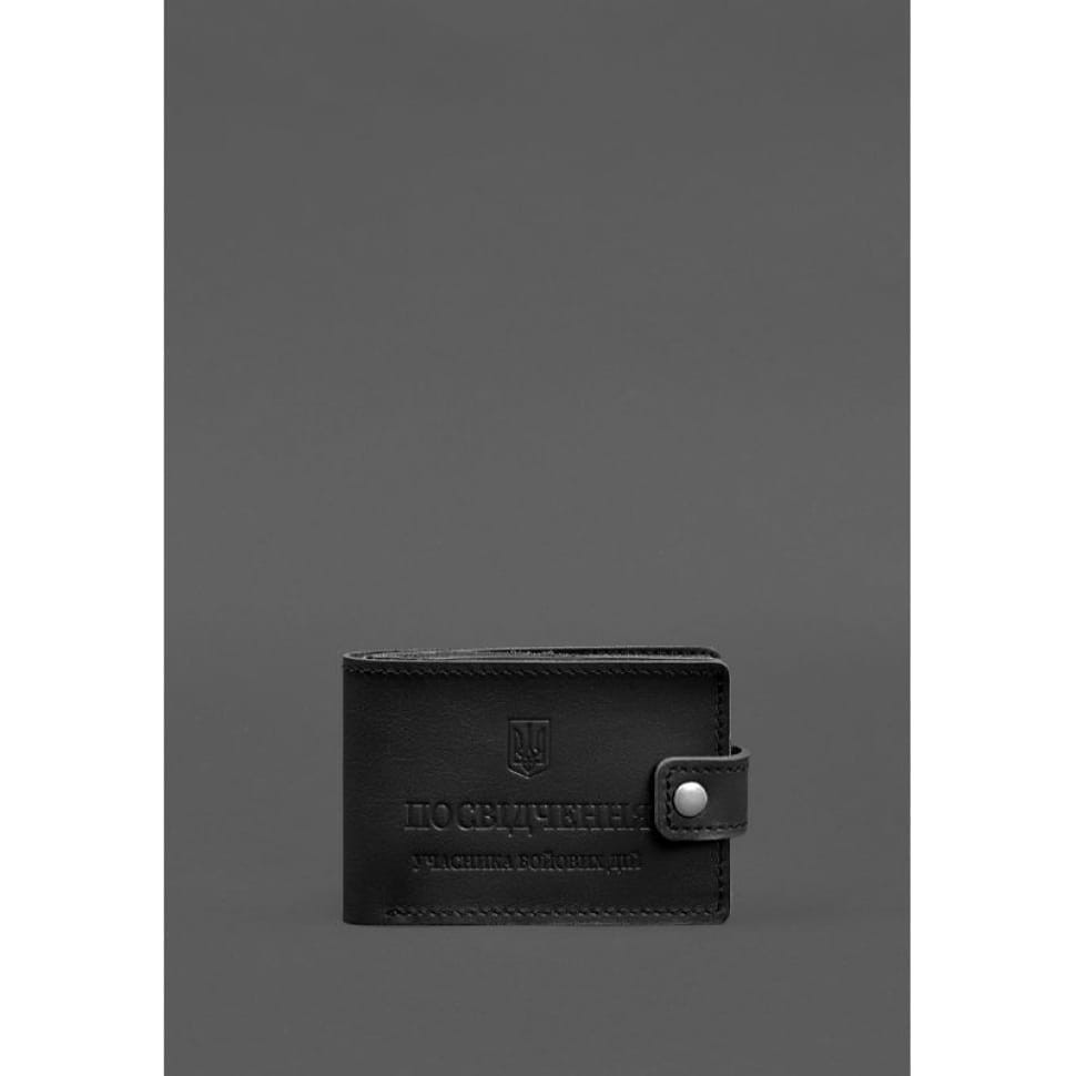 Leather wallet-cover for ID card of combat participant (UBD cardboard document) Black