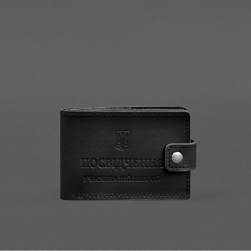 Leather wallet-cover for ID card of combat participant (UBD cardboard document) Black
