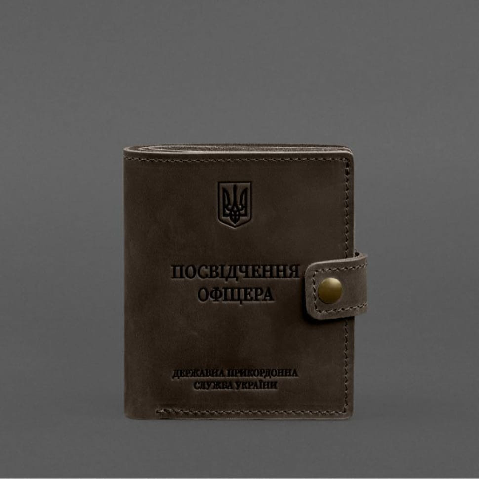 Шкіряна обкладинка-портмоне для посвідчення офіцера ДПСУ 11.2 темно-коричнева Crazy Horse