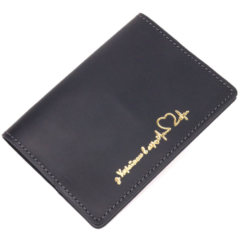 Матова шкіряна ключниця Shvigel 16545 Коричневий