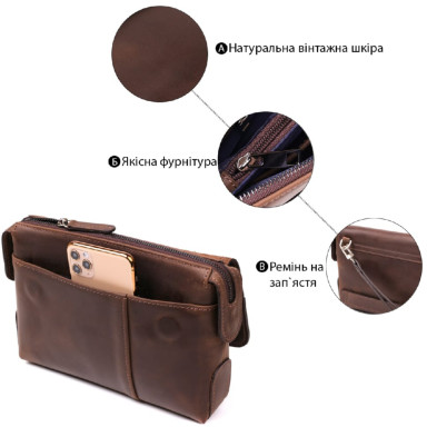 Чоловічий клатч SHVIGEL 11085 шкіряний Коричневий