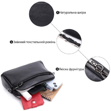 Прямокутна сумка жіноча з кишенями з натуральної шкіри Vintage 22597 Чорна