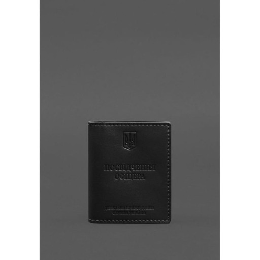 Кожаная обложка для удостоверения офицера ДПСУ (три кармана) черная