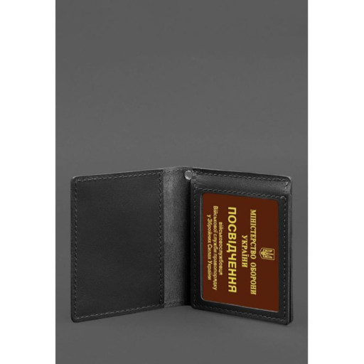 Кожаная обложка для удостоверения офицера ДПСУ (три кармана) черная