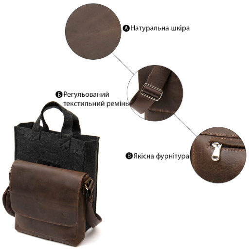 Чоловіча сумка-месенджер GRANDE PELLE 11432 Коричневий