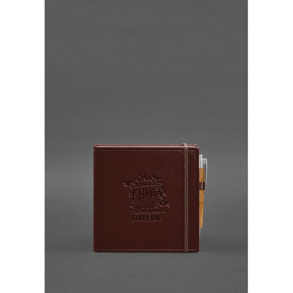 Кук-бук для запису рецептів Книга кулінарних секретів у бордовій обкладинці