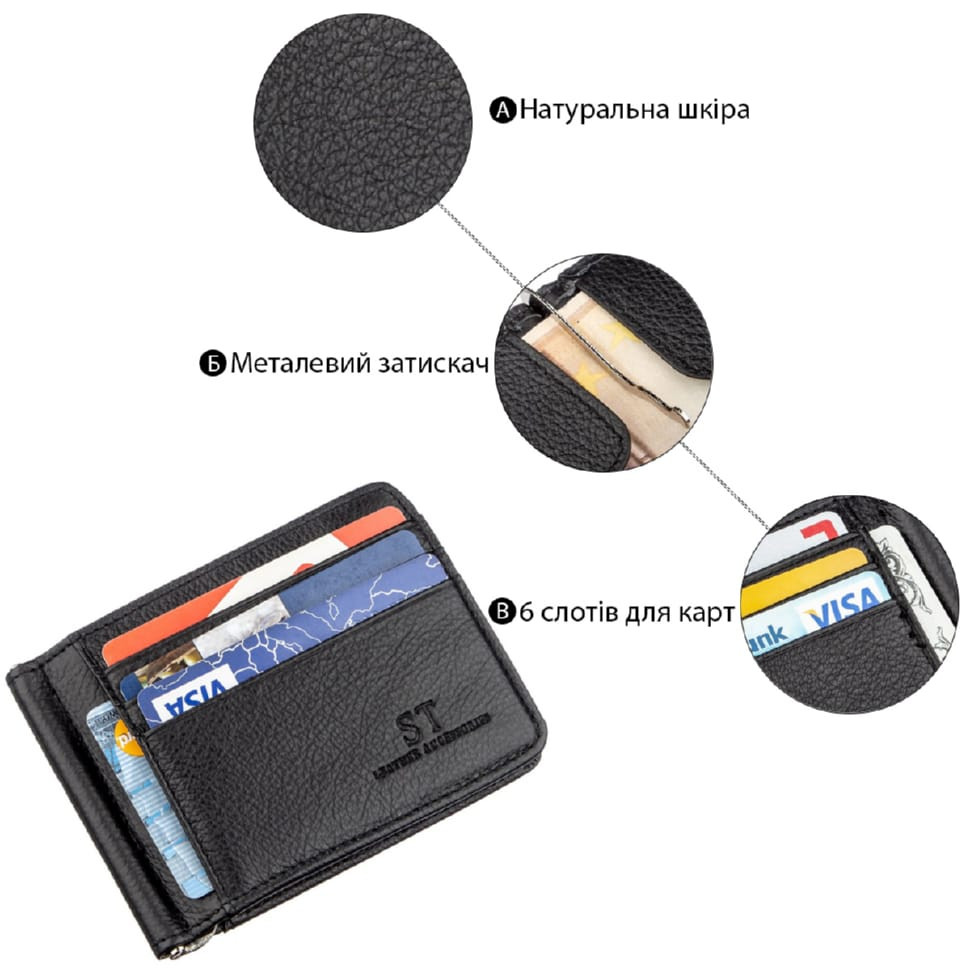 Практичний чоловічий гаманець із натуральної шкіри KARYA 21067 Коричневий