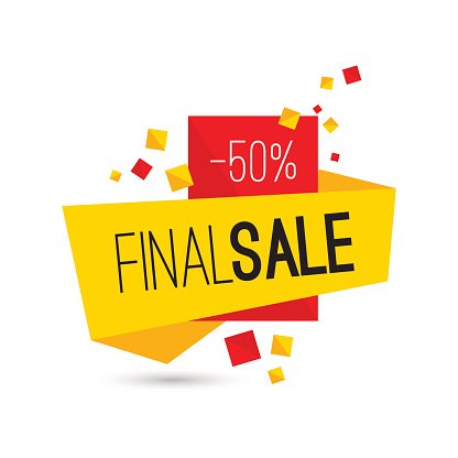 Фінальний розпродаж